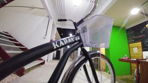 Kaban Hostel