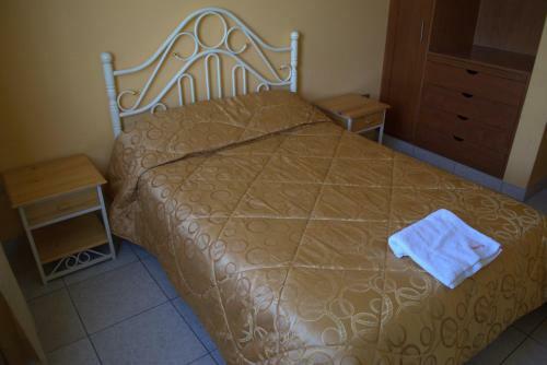 Hotel Conafovicer Arequipa
