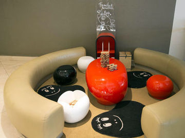 Hotel Ibis Olympic Park