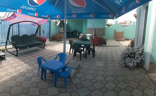 Posada Green House