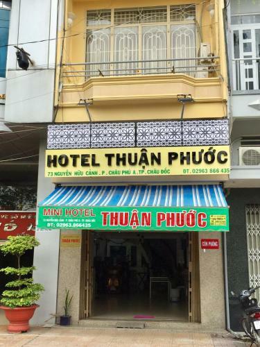 Susi Nguyen Hotel