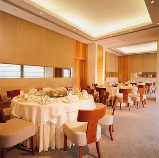 Hotel Rambler Garden