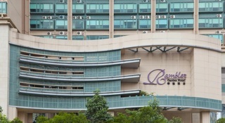 Hotel Rambler Garden