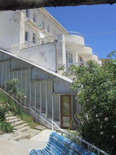 Albergue Sevan Writers House