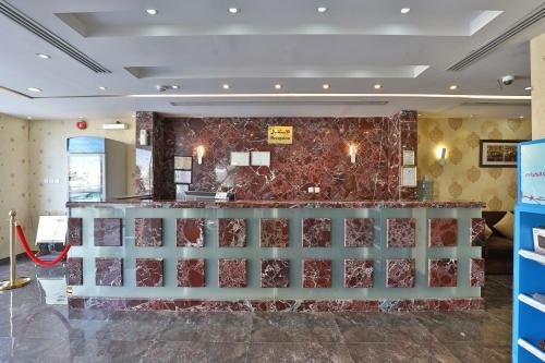 Apartamento Lamssat El Saada