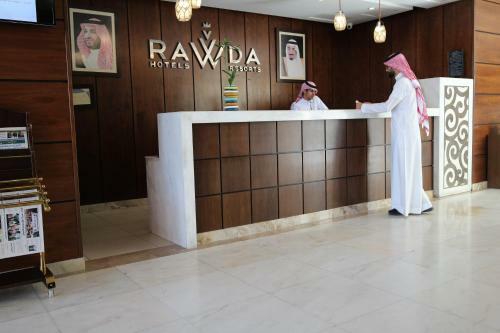 Apartamento Al Rawda Hotel Residence - Al Darraja