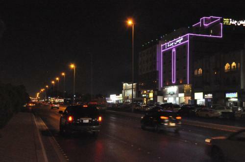 Apartamento Mais Jeddah Suites