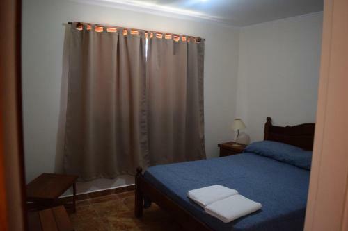 Agroturismo Complejo Ruca Anay (casa De Amigos)