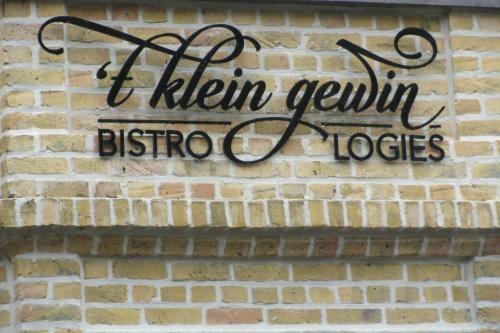 Apartamento T'klein Gewin