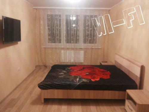 Relax Apartment