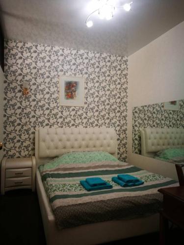 Apartment A&v