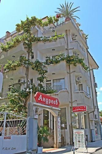 Hotel Andreev