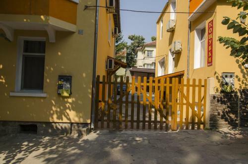 Hostal Guest House Anelim