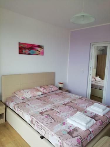 Hostal Guest House Nedelchevi