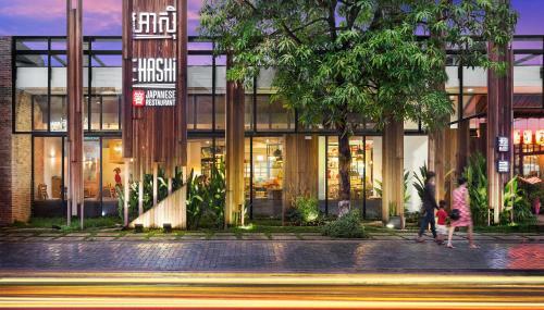 Hotel The Privilege Boutique