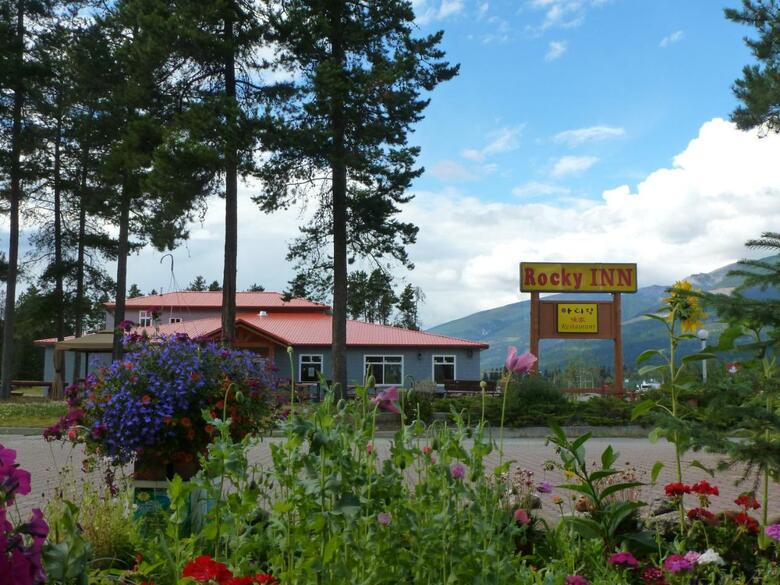 Motel Rocky Inn