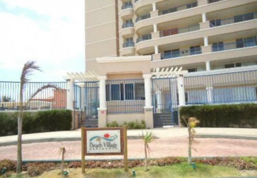 Apartamento Na Praia Do Futuro II