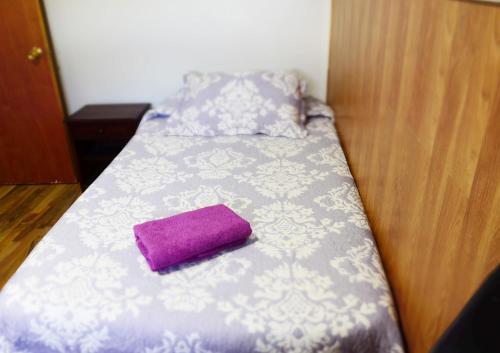 Apartamentos Patagonia