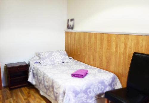 Apartamentos Patagonia