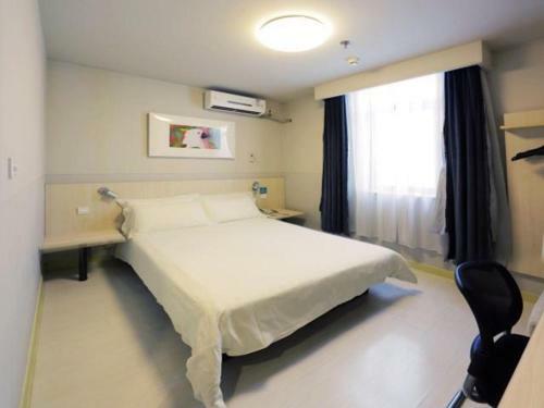 Hotel Jinjiang Inn Langfang Pedestrian Street