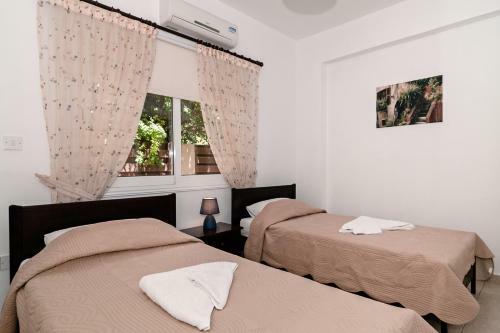 Artemis Maria Apartment