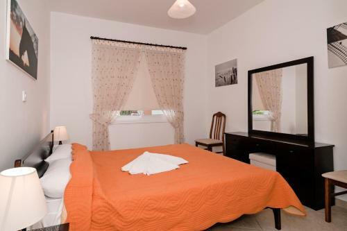 Artemis Maria Apartment