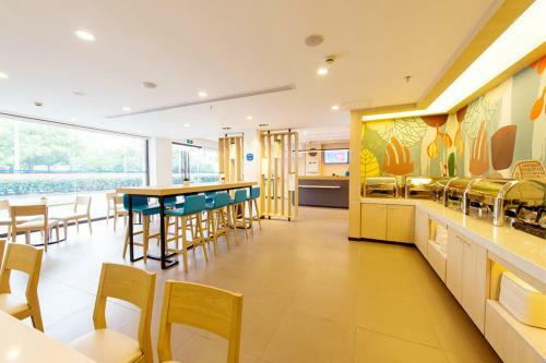Hotel Hanting Express Wuhan Optics Valley Pedestrian Street