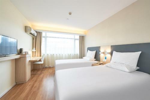 Hotel Hanting Express Wuhan Optics Valley Pedestrian Street