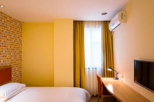 Hotel Home Inn Beijing Yansha Xinyuanli