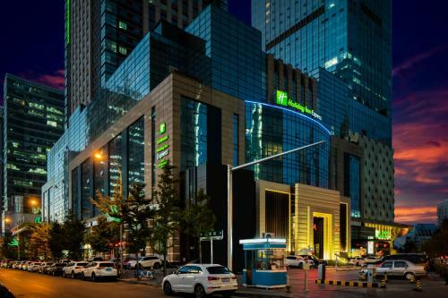Hotel Holiday Inn Express Shenyang North Station
