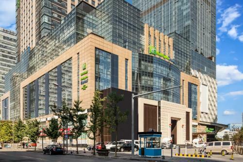 Hotel Holiday Inn Express Shenyang North Station