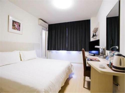 Hotel Jingjiang Inn Shanghai Baoyang Pier