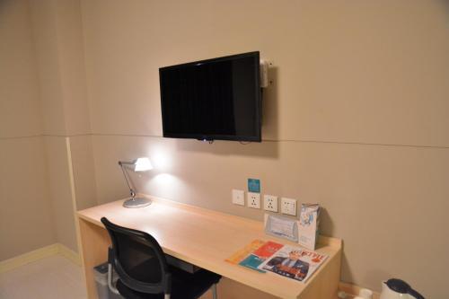 Hotel Jinjiang Inn Suqian Development Area Xihu Road
