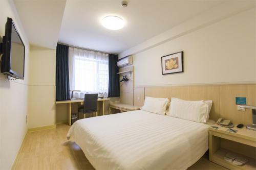 Hotel Jinjiang Inn Select Harbin Qiulin Yida Yiyuan