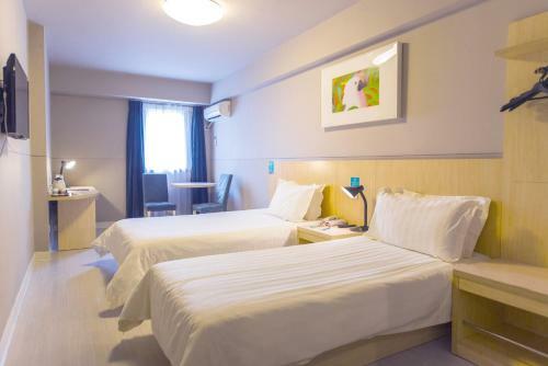 Hotel Jinjiang Inn Select Harbin Qiulin Yida Yiyuan