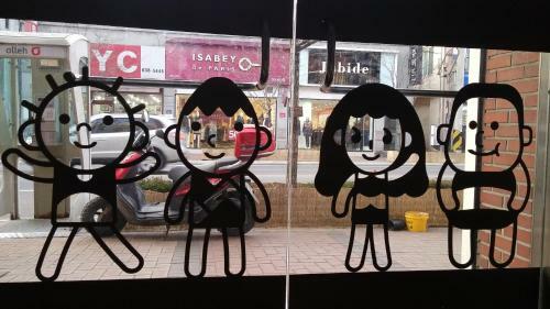 Hostal Sokcho & Guesthouse
