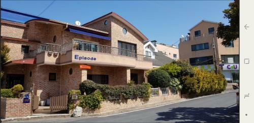 Hostal Tongyeong Episode Guesthouse