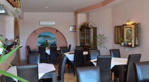 Hostal Garfild Guest House