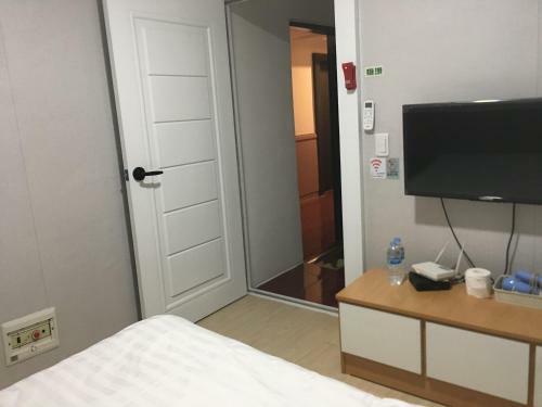 Apartamento Eungyeong House