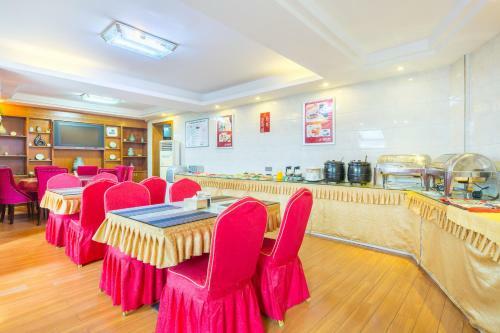 Aoti Hotel