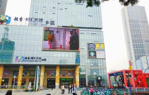 Yuwa Serviced Aparthotel