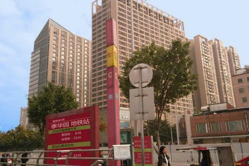 Foshan Shijia Hotel Apartment