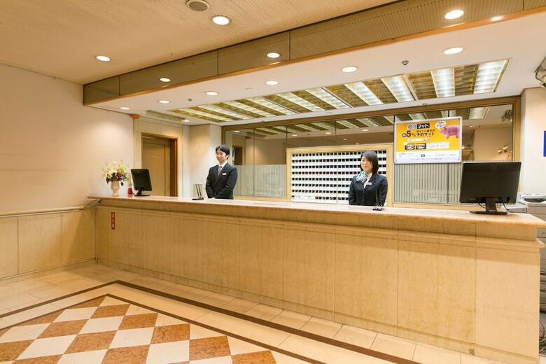 Gifu Washington Hotel Plaza