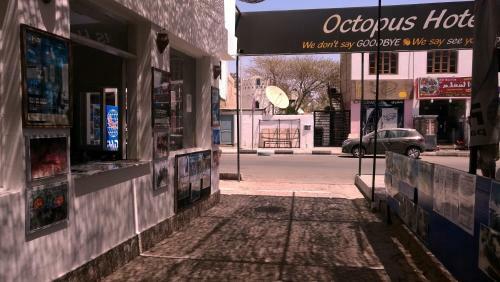 Octopus Hotel