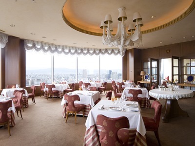 Hotel Imperial Osaka