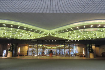 Hotel New Otani Osaka