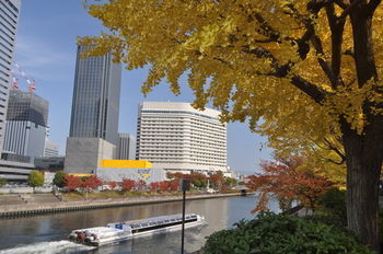 Hotel New Otani Osaka