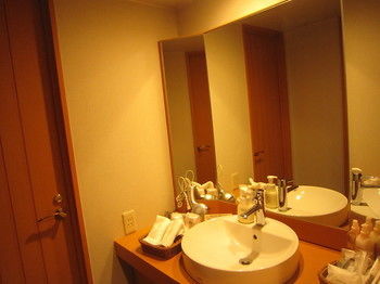 Hakone Hotel Kowakien