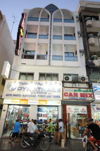 Al Qaid Hotel