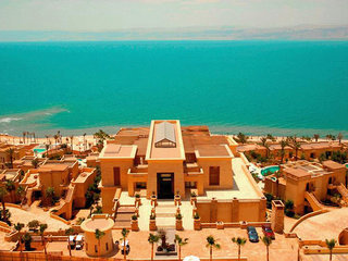 Hotel Kempinski Ishtar